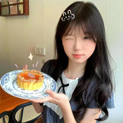 爱情是什么